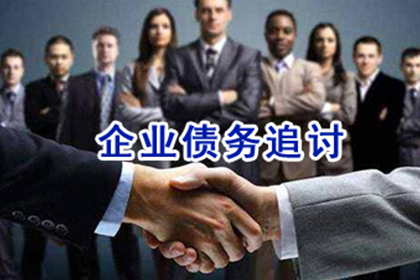 欠款500元未归还，有何应对策略？